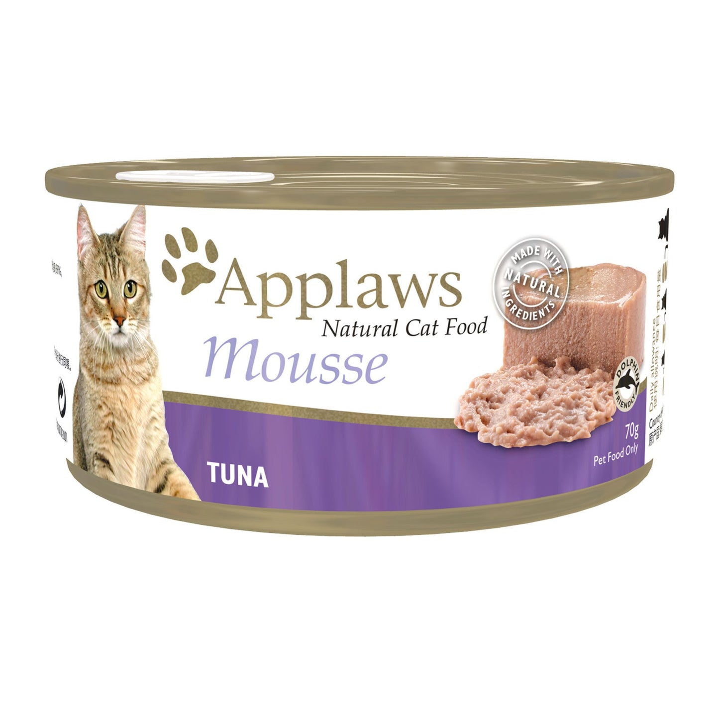 Applaws Cat Wet Food 70g Tuna Mousse For Cat