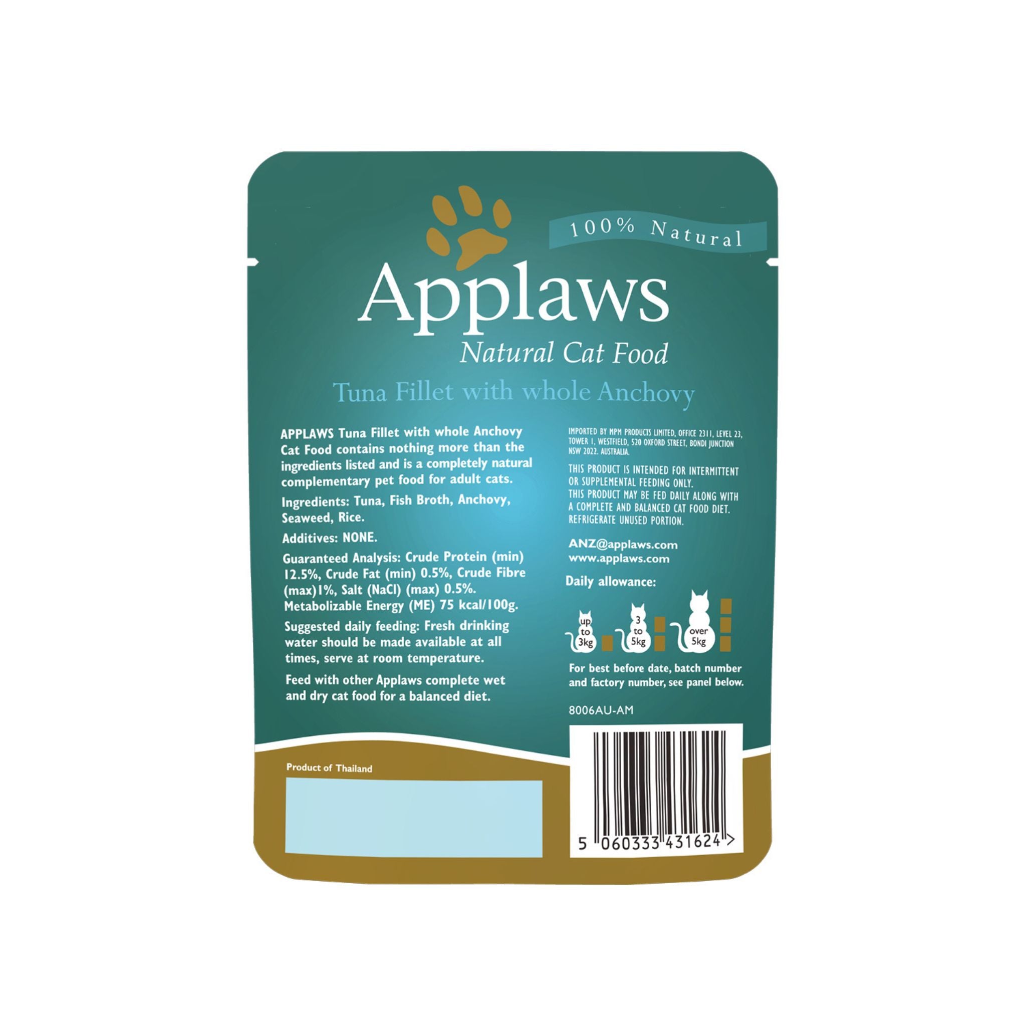 Applaws Cat Wet Food 70g Tuna Fillet with Whole Anchovy in Broth For Cat