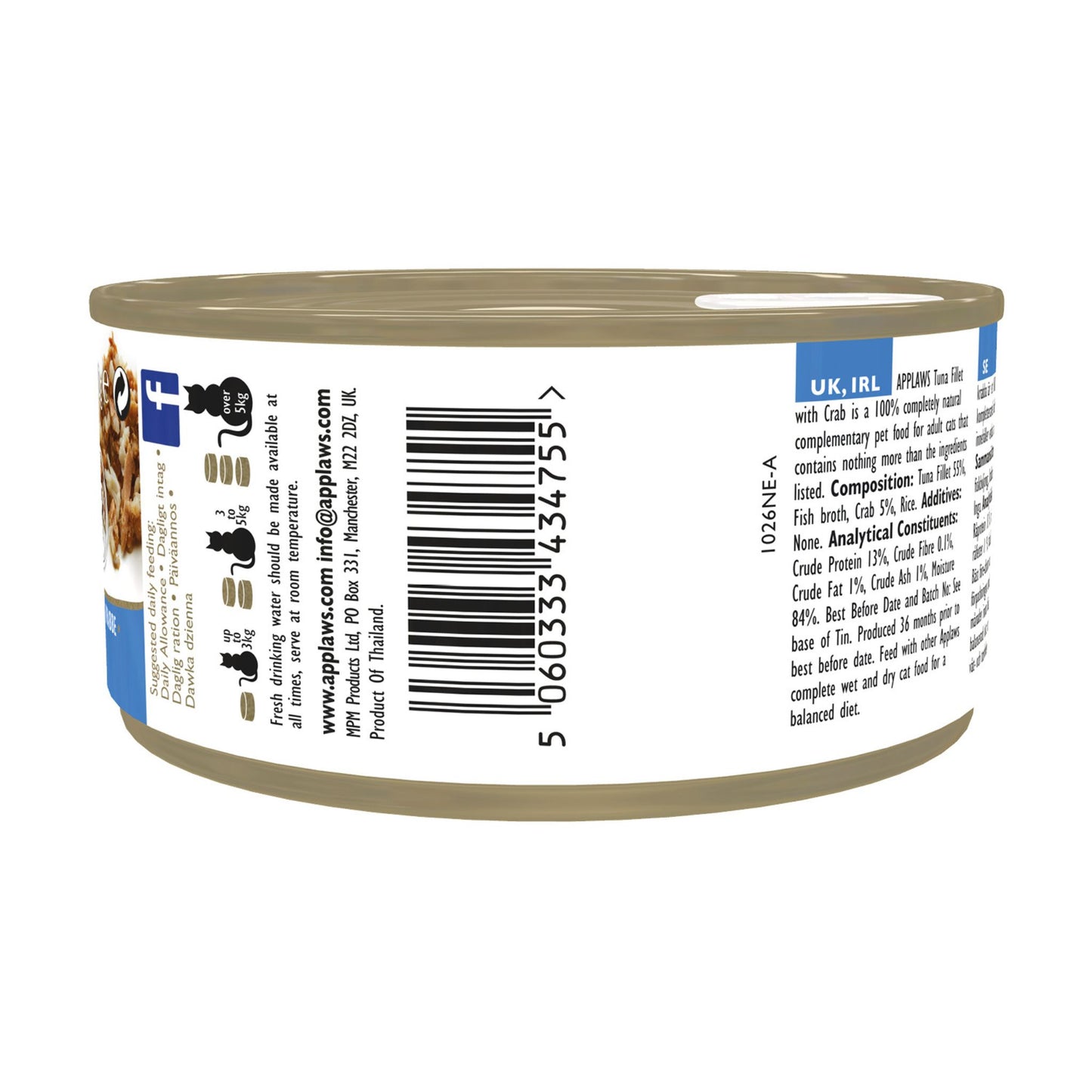 Applaws Cat Wet Food 70g Tuna Fillet with Crab in Broth For Cat