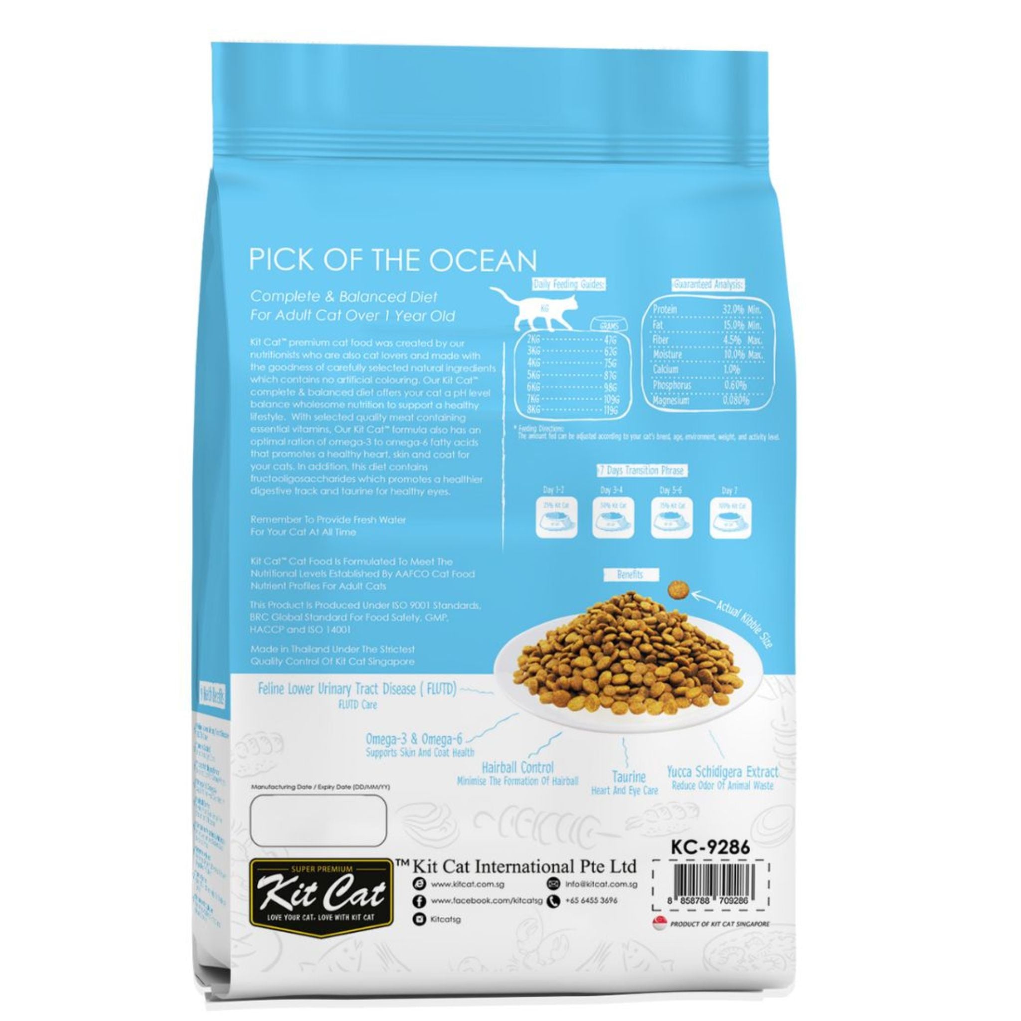 Kit Cat Premium Cat Food Pick of the Ocean For Cats