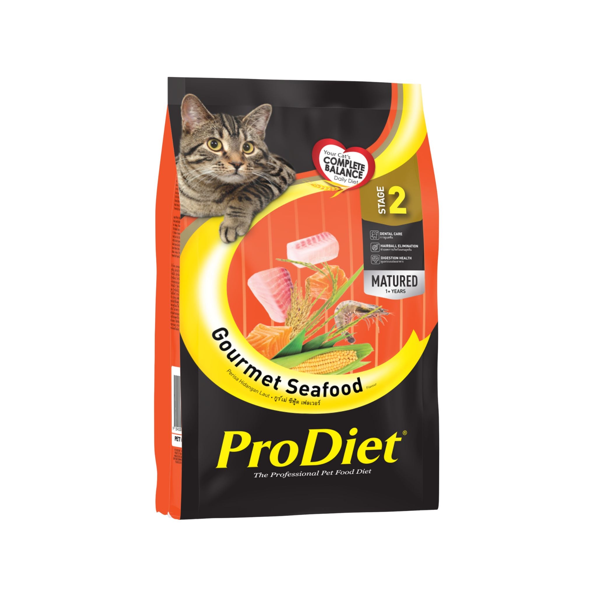 ProDiet Gourmet Seafood cat Food  For Cats