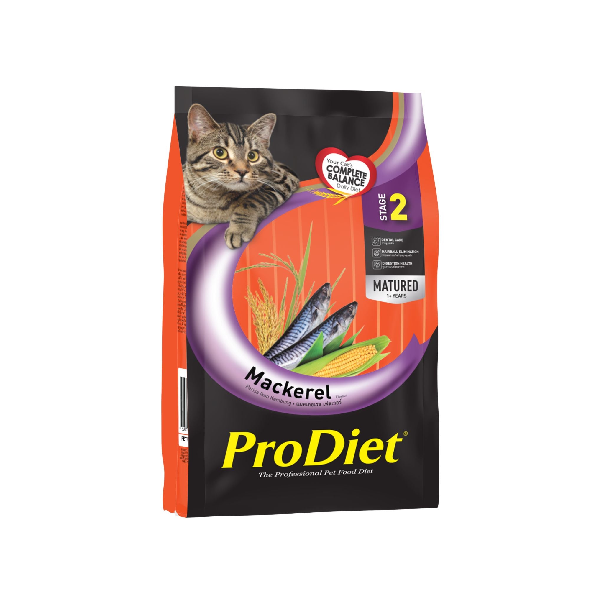 ProDiet Mackerel cat Food For Cats